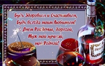 Желаю море впечатлений ярких! 🌊