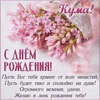 Желаю море впечатлений новых 🌊