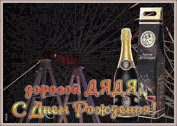 Желаю мощного заряда энергии! ⚡️