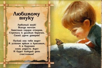 Желаю нескучных приключений тебе! 🌍