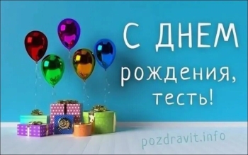 Желаю новых увлечений и впечатлений! 🚗🎣