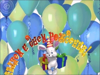 Желаю открытий ярких и грандиозных! 🚀