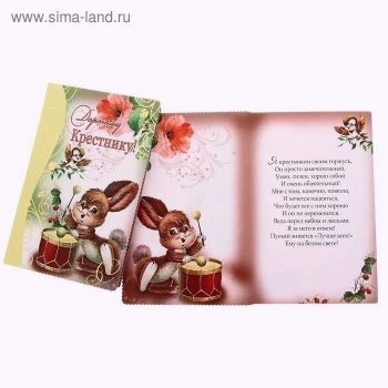 Желаю открытий удивительных каждый день! 🔍