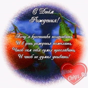 Желаю счастья яркого, как салют! 🎆