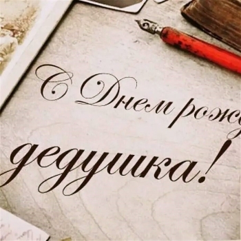 Желаю счастья простого и тепла. ☀️