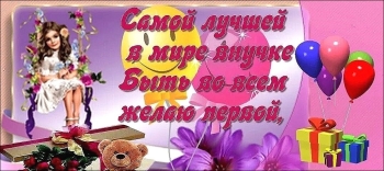 Желаю сказочного настроения! 🎠