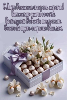 Желаю солнечного настроения всегда! ☀️