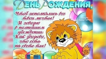 Желаю сверкающих улыбок и ярких дней!