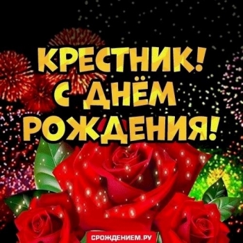 Желаю сверкающих улыбок каждый день. 😄