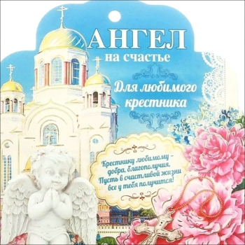 Желаю сверкать ярче любой звезды. ✨