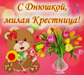 Желаю светлых дней впереди. ☀️