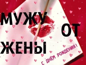 Желаю тебе драйва и впечатлений! 🚀