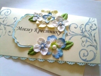 Желаю тебе ярких приключений и побед! 🏆