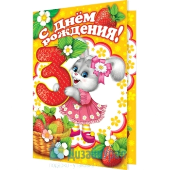 Желаю тебе ярких впечатлений!