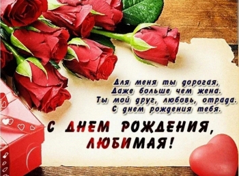 Желаю тебе исполнения всех желаний. 🌠