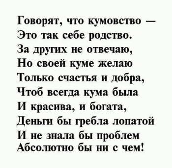 Желаю тебе море позитива! 🌊