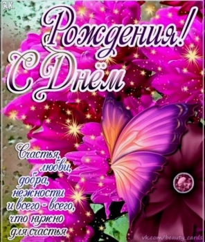 Желаю тебе море позитива! 🏖️