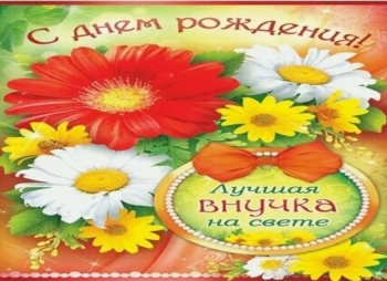 Желаю тебе море позитива! 🌊😁