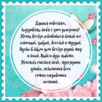 Желаю тебе море позитива и добра! 🌊