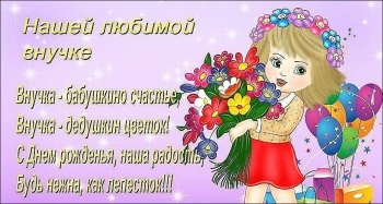 Желаю тебе море улыбок! 😄