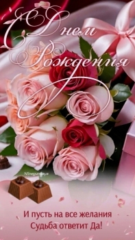 Желаю тебе море улыбок! 🌊