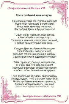 Желаю тебе море улыбок и смеха! 🌊😄