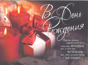 Желаю тебе море впечатлений. 🌊