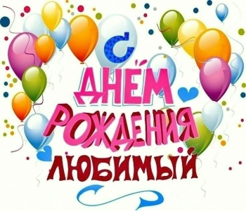 Желаю тебе море впечатлений. 🌊