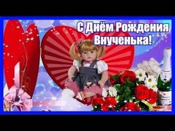 Желаю тебе море впечатлений! 🌊