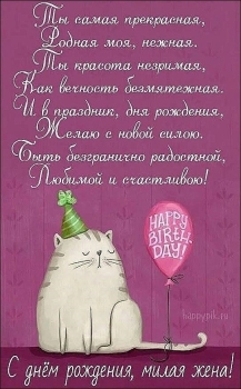 Желаю тебе море впечатлений новых! 🌊