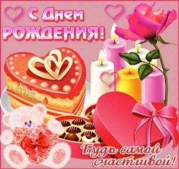 Желаю тебе море впечатлений новых. 🌊