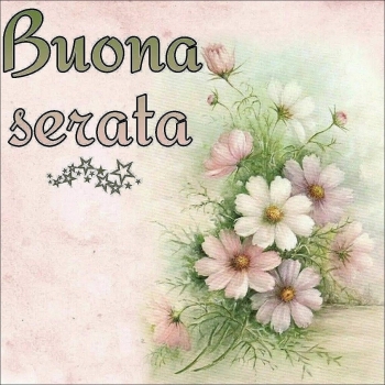 Желаю тебе улыбок и радости. 😊