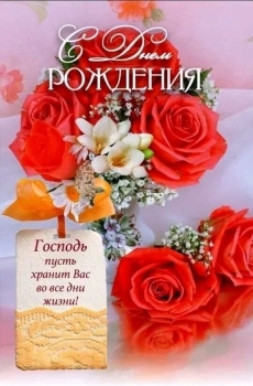 Желаю тебе улыбок и смеха сегодня.