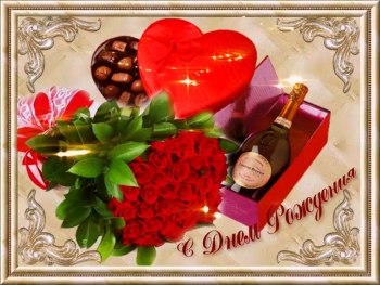 Желаю тебе улыбок и тепла. ☀️