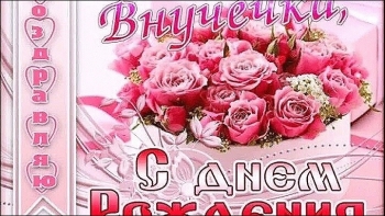 Желаю тебе волшебного года! 🎩🐇