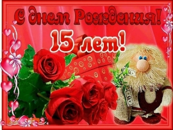 Желаю тебе волшебного года впереди. 🎁🦄