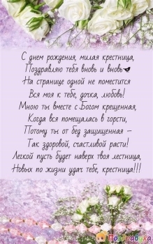 Желаю тебе звёздных высот! ⭐️