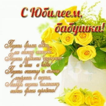 Желаю уютных вечеров с чаем. ☕