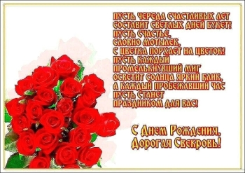 Желаю улыбок и солнечного настроения!