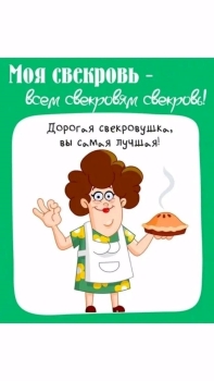 Желаю улыбок и солнечных дней! ☀️