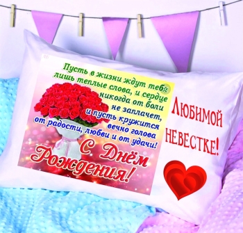 Желаю улыбок и тепла тебе. ☀️