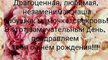 Желаю вам солнечного настроения! ☀️