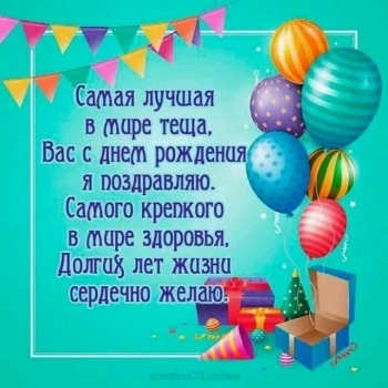 Желаю вам солнечного настроения! ☀️