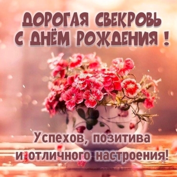 Желаю вам улыбок и гармонии! 😊