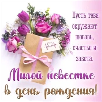 Желаю вам улыбок и света! ☀️