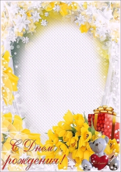 Желаю вам улыбок и света! ☀️