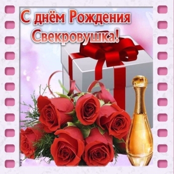 Желаю вам улыбок и света! 😊☀️