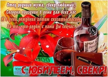 Желаю воплощения всех планов. 🚀