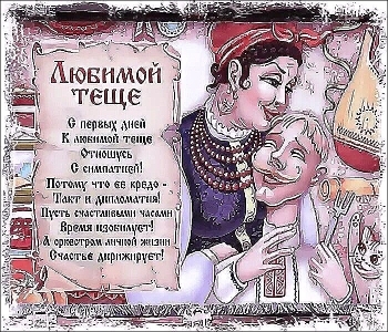 Желаю жизни, полной приятных событий!