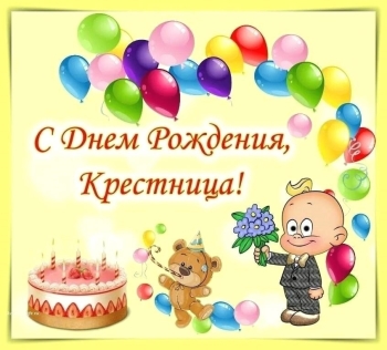 Желаю звёзд с неба и даже выше! ⭐